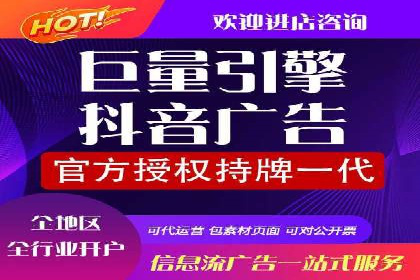 百度竞价排名案例：如何实现精准营销
